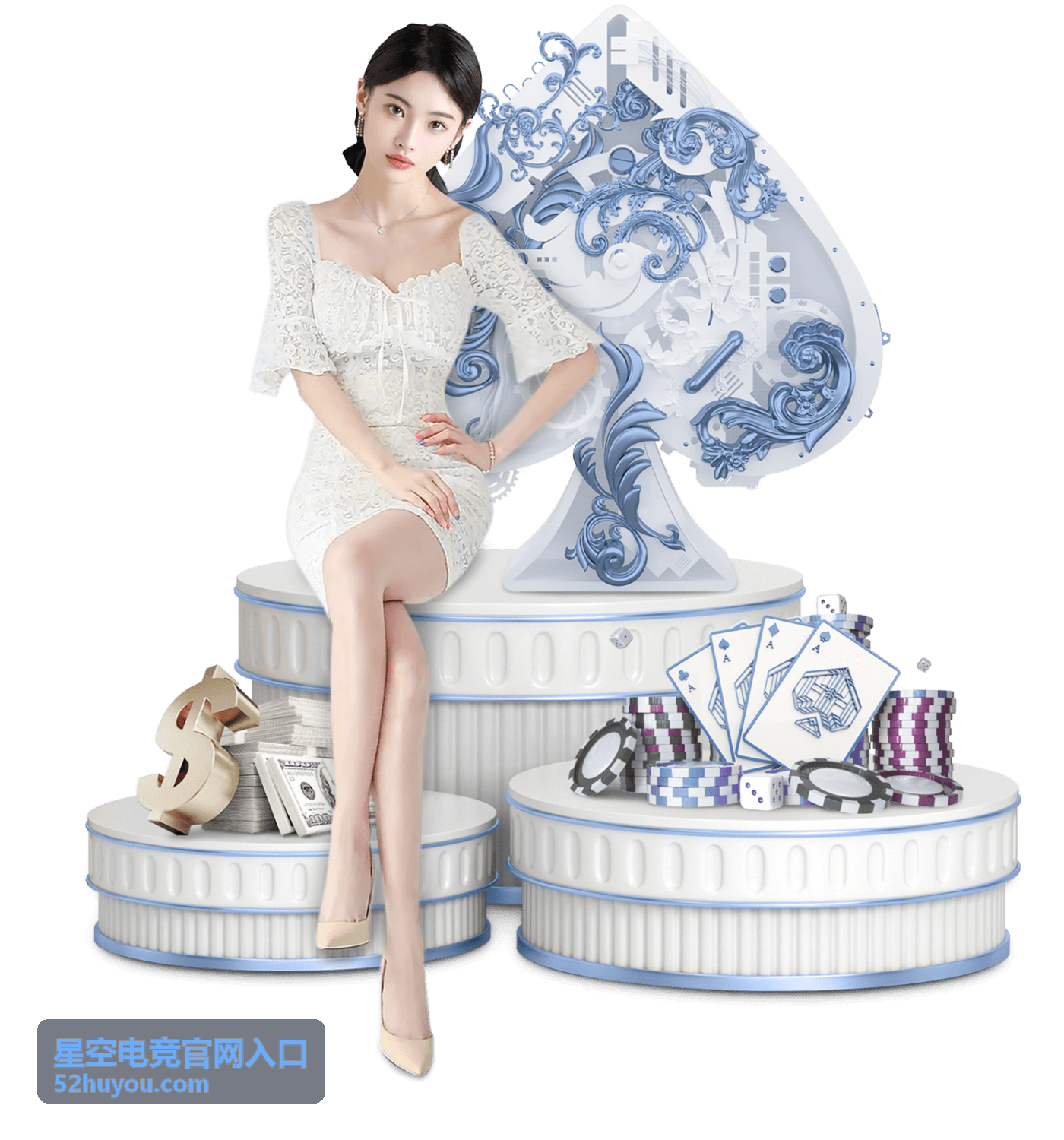 星空电竞官网入口 传说皮肤开箱视频封面